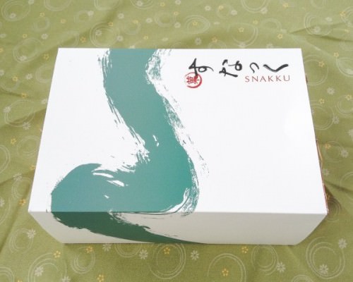 Snakku Review + Promo Code – August 2015