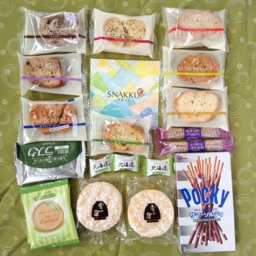 Snakku Review + Promo Code – August 2015