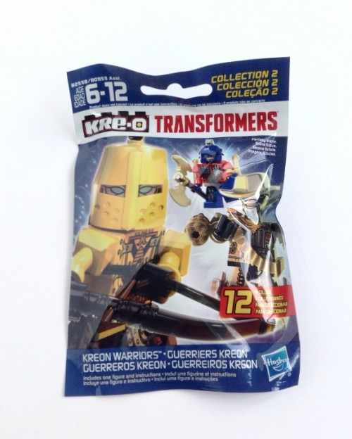 Nerd Block Jr. Boys Review – September 2015