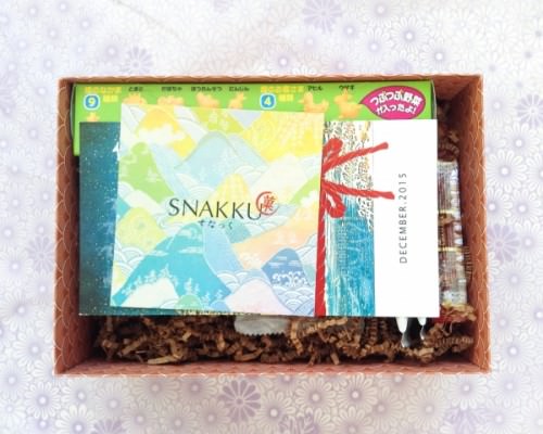 Snakku Review + Promo Code – December 2015