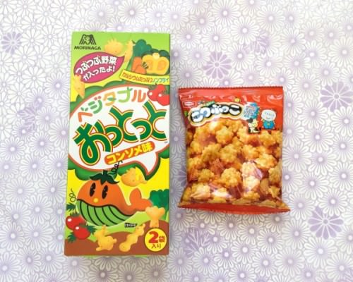 Snakku Review + Promo Code – December 2015