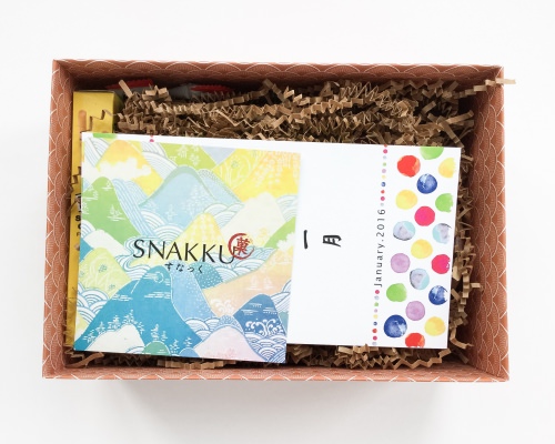 Snakku Review + Promo Code & GIVEAWAY – January 2016
