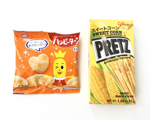 Snakku Review + Promo Code & GIVEAWAY – January 2016