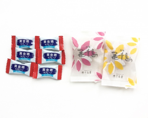 Snakku Review + Promo Code & GIVEAWAY – January 2016