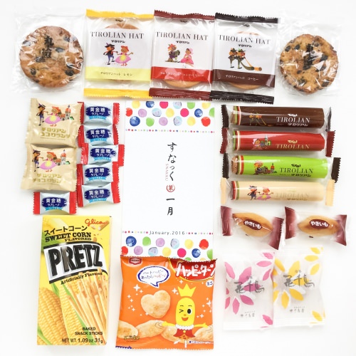 Snakku Review + Promo Code & GIVEAWAY – January 2016