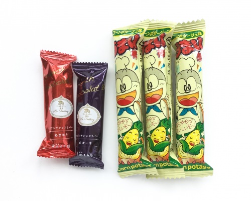 Snakku Review + Promo Code – February 2016