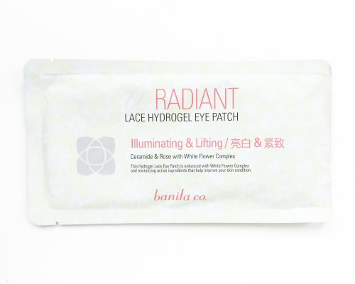 Beauteque Mask Maven Review + Coupon Code – April 2016