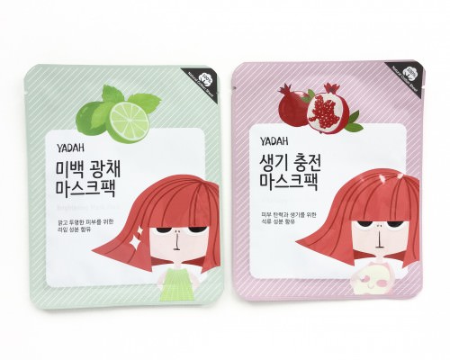 Beauteque Mask Maven Review + Coupon Code – April 2016