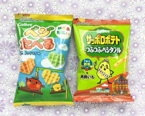Snakku Review + Promo Code – March 2016