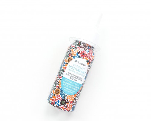 Beauteque BB Bag Review + Coupon Code – April 2016