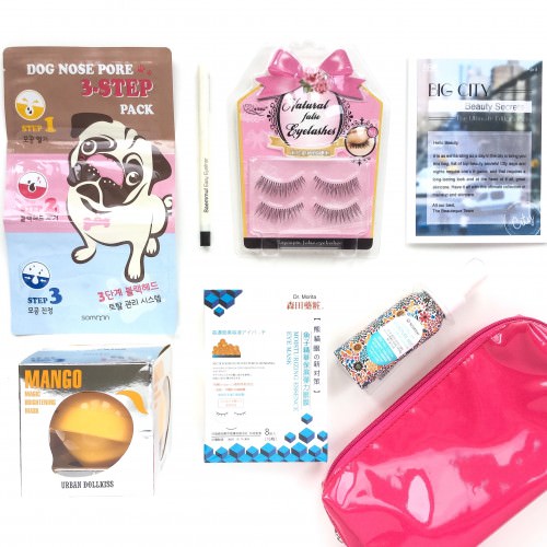 Beauteque BB Bag Review + Coupon Code – April 2016