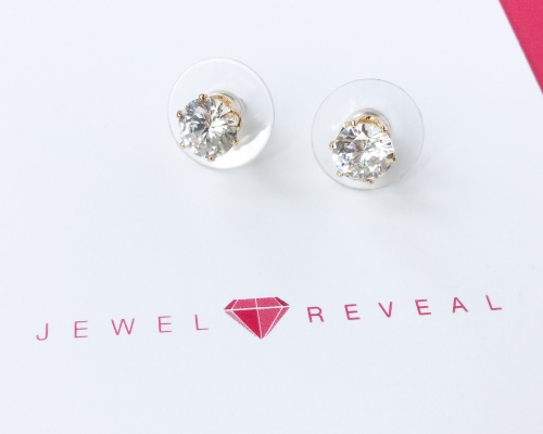Jewelreveal Review + GIVEAWAY – April 2016