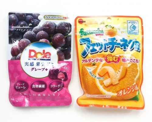 Skoshbox Japan Box Review + Coupon Code – May 2016