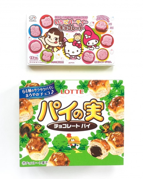 Skoshbox Japan Box Review + Coupon Code – May 2016