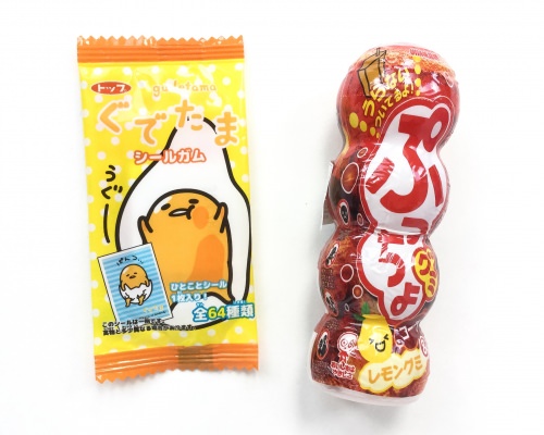 Skoshbox Japan Box Review + Coupon Code – May 2016
