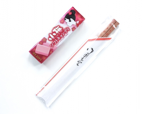 Skoshbox Japan Box Review + Coupon Code – May 2016