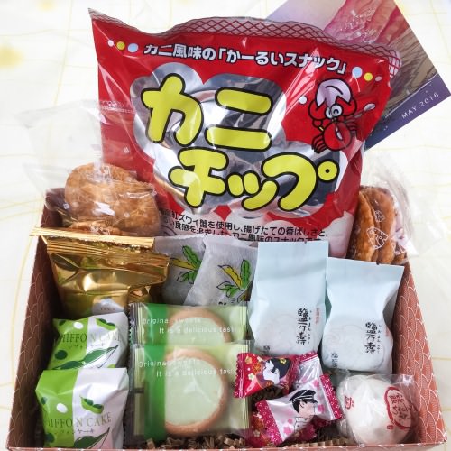 Snakku Review + Promo Code – May 2016