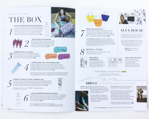 FabFitFun Subscription Box Review + Coupon Code – Summer 2016