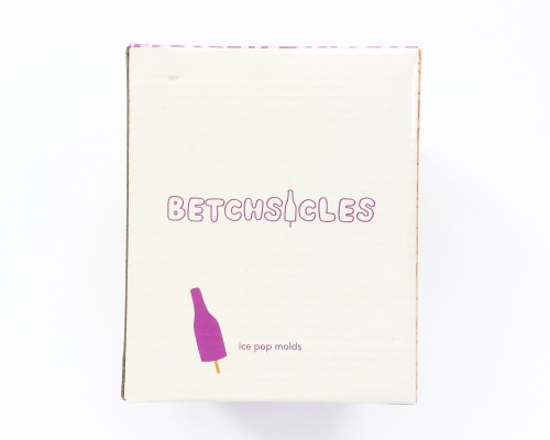 FabFitFun Subscription Box Review + Coupon Code – Summer 2016