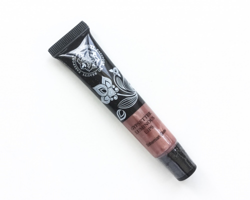 FabFitFun Subscription Box Review + Coupon Code – Summer 2016