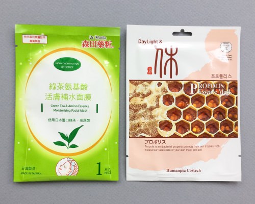 Beauteque Mask Maven Review + Coupon Code – June 2016