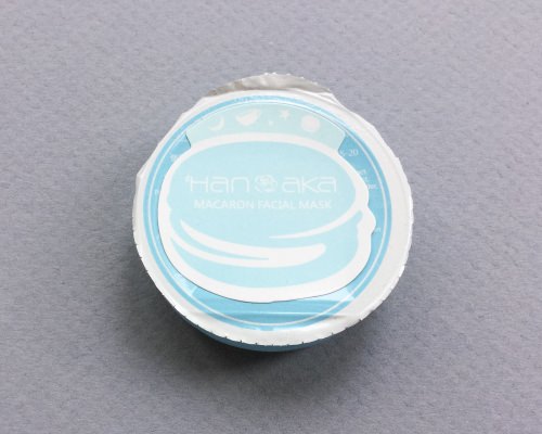 Beauteque Mask Maven Review + Coupon Code – June 2016