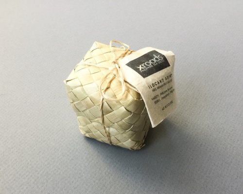 GlobeIn Artisan Box Review + Coupon Code – July 2016