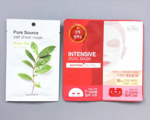 Beauteque Mask Maven Review + Coupon Code – July 2016