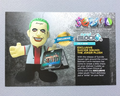Nerd Block Classic Review + Promo Code – July 2016