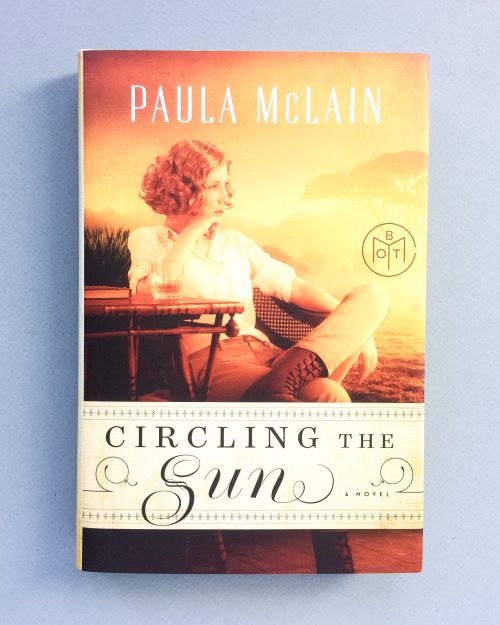 Book of the Month Review + Promo Code – August 2016