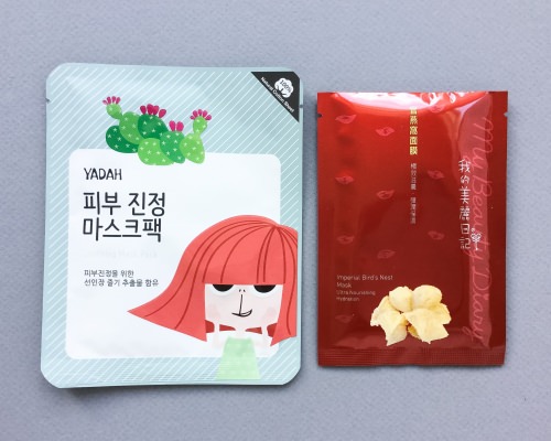 Beauteque Mask Maven Review + Coupon Code – August 2016