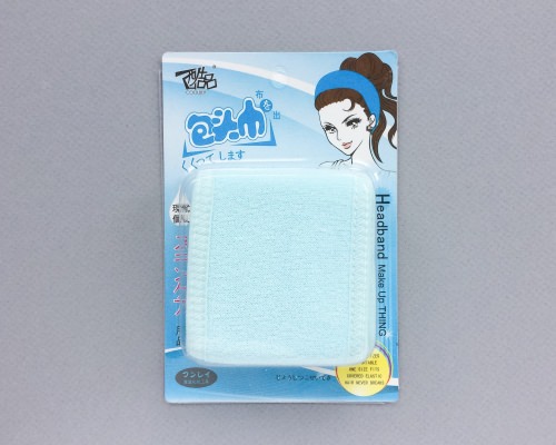 Beauteque BB Bag Review + Coupon Code – August 2016