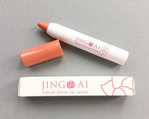 Luxe Box Subscription Box Review – Fall 2016