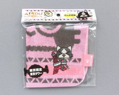 YumeTwins Subscription Box Review – August 2016