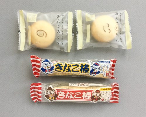 Snakku Review + Promo Code – September 2016