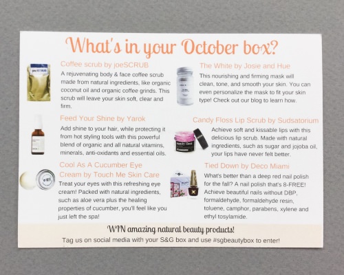 S&G Beauty Box Review + Coupon Code – October 2016