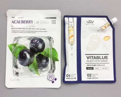 Beauteque Mask Maven Review + Coupon Code – September 2016