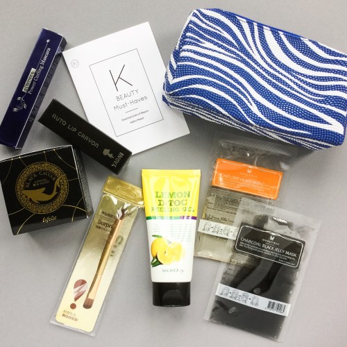 Beauteque BB Bag Review + Coupon Code – September 2016