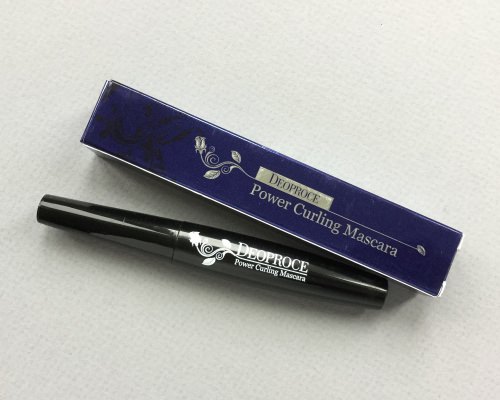 Beauteque BB Bag Review + Coupon Code – September 2016