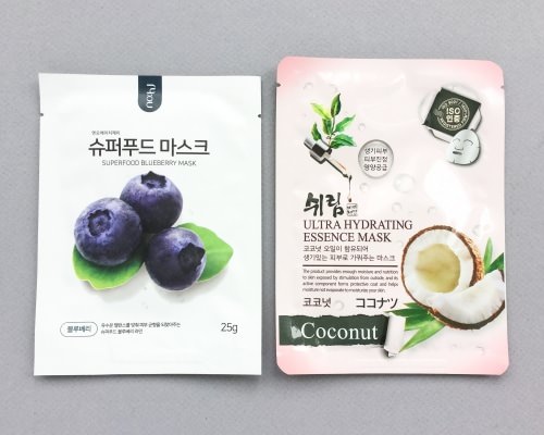 Beauteque Mask Maven Review + Coupon Code – December 2016