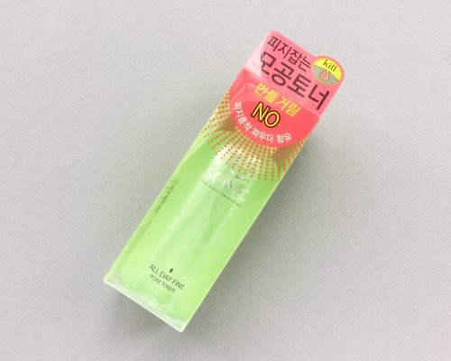 Beauteque BB Bag Review + Coupon Code – December 2016