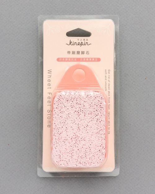 Beauteque BB Bag Review + Coupon Code – December 2016