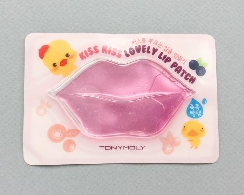Beauteque BB Bag Review + Coupon Code – December 2016