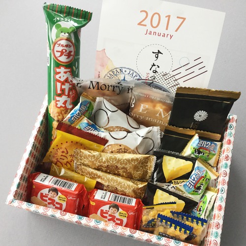 Snakku Subscription Box Review + Promo Code – January 2017