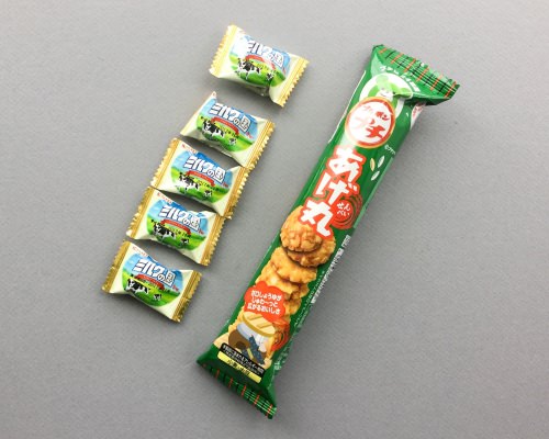 Snakku Subscription Box Review + Promo Code – January 2017