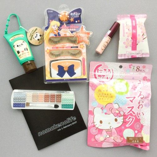 nomakenolife Subscription Box Review + Promo Code – February 2017