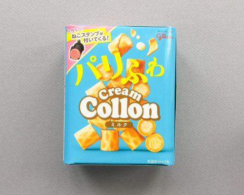 Project Candy Box Review + Coupon Code – March 2017