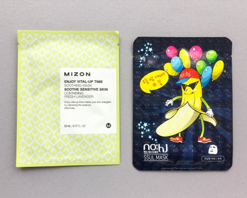 Beauteque Mask Maven Review + Coupon Code – March 2017