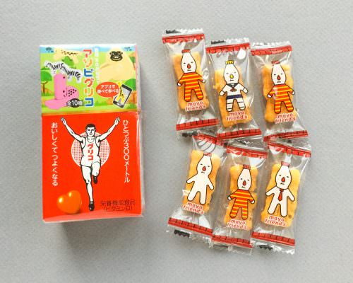 Bokksu Subscription Box Review – April 2017