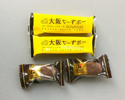 Bokksu Subscription Box Review – April 2017